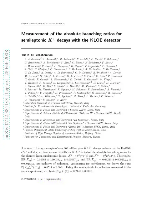 Measurement of the absolute branching ratios for semileptonic K+- decays with the KLOE dete