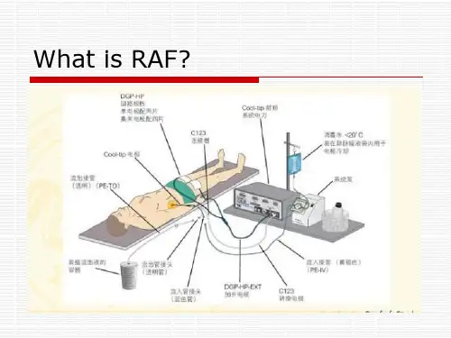 (完整)射频消融在实体肿瘤中的应用ppt精品PPT资料精品PPT资料