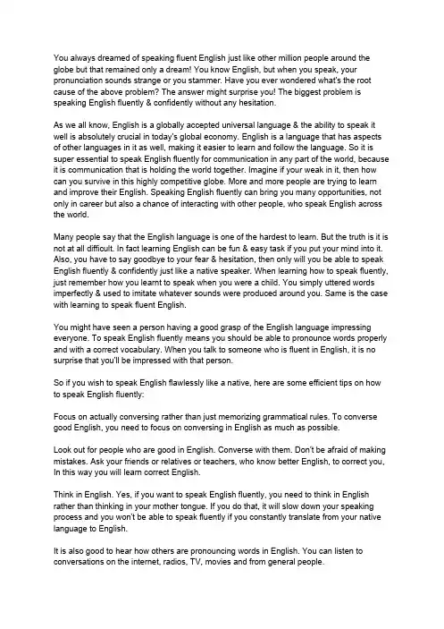 求微信英语聊天群_外国人英语聊天微信群