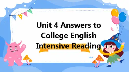 大学英语精读课后答案第四单元