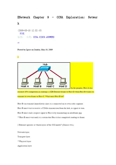 CCNA ENetwork Chapter 9
