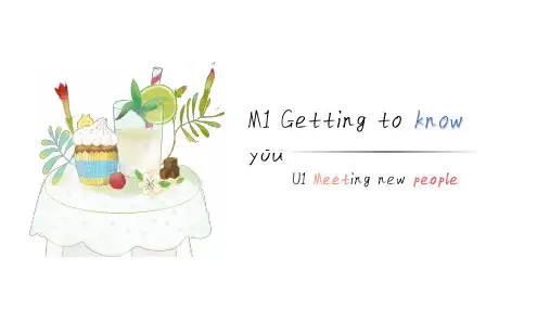 M1U1Meeting new people课件(课件)-四年级上学期英语(牛津上海版试用本)