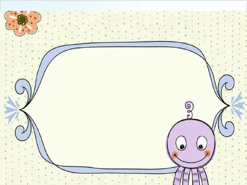 一年级上册 课件 整理与提高(组算式)PPT沪教版 (12张)