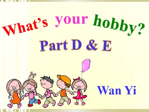 湘少版三年级起点五年级上册英语《 Unit 9 What's your hobby》(一等奖课件)