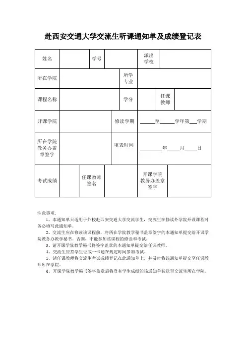 946A3DA974159BB10BDCB4689EE_F9C8E9CB_7C00