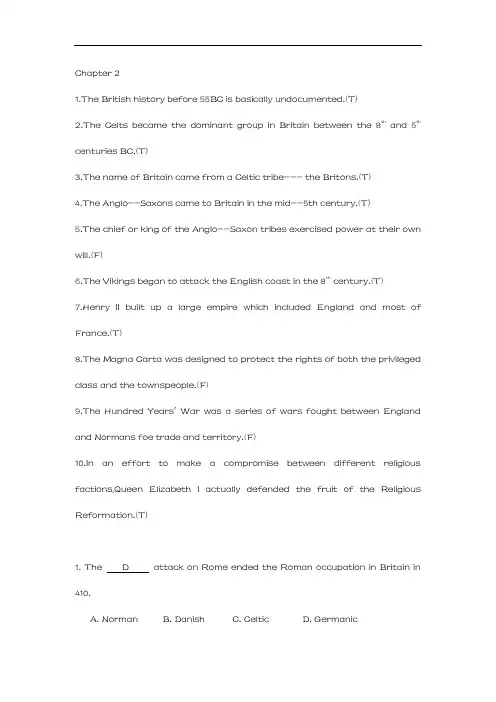英美国家概况课后题与答案解析