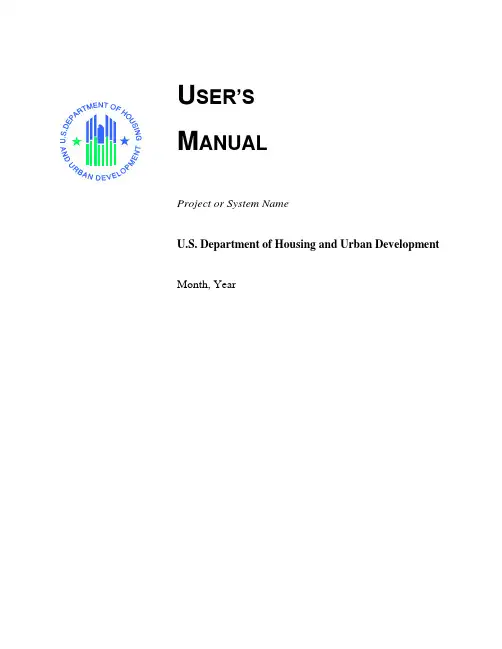 用户手册(英文)模板 (user manual template)