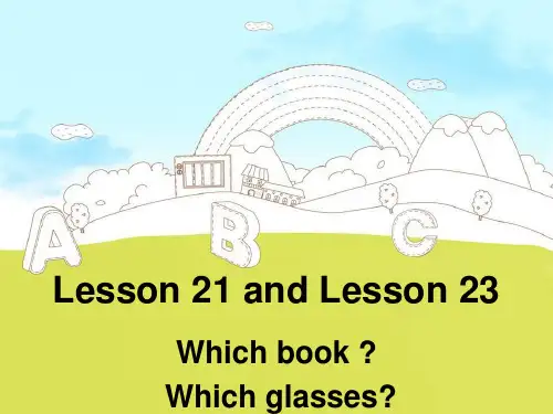 新概念第一册Lesson 21 and Lesson 23
