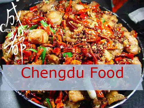 成都美食英文chengdufoodPPT课件