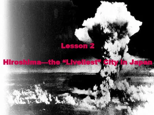 lesson 2 Hiroshima 高级英语第一册ppt课件