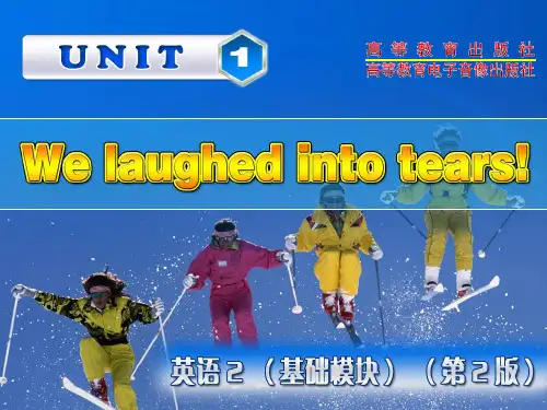 英语2(基础模块)(第2版)Unit 1课件