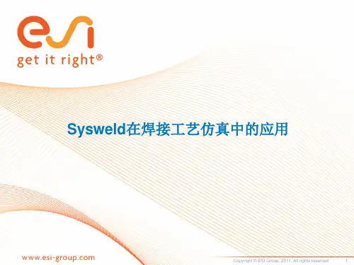 Sysweld在焊接工艺仿真中的应用