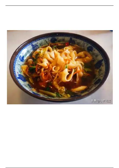 舌尖上的甘肃—地方十大美食