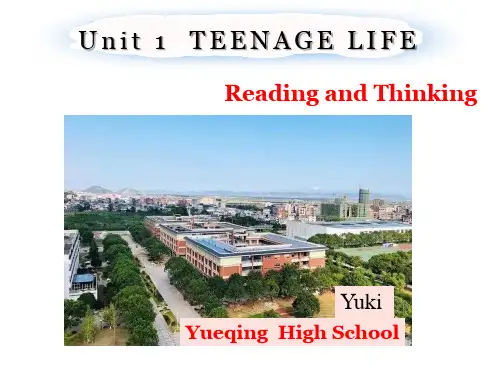 高中英语： Unit 1 reading 9-17