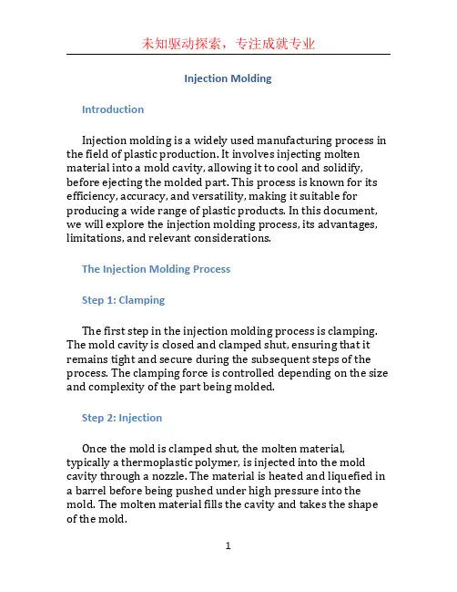 injection molding