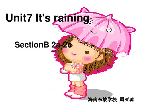 人教版七年级英语下册Unit7 It's raining SectionB 2a-2c课件(共40张PPT)