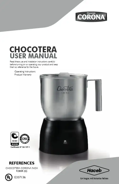 Corona Inox F280R巧克力机用户手册说明书