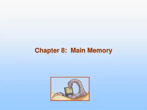 operating system《操作系统》ch08-main memory