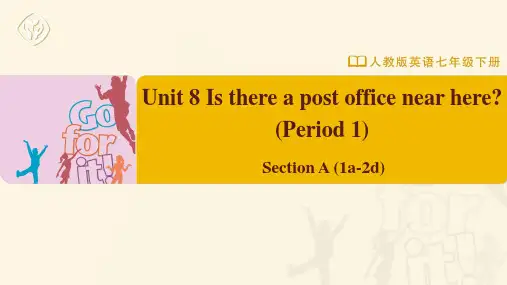 七年级-人教版-英语-下册-Unit-8-Section-A-(1a-2d)
