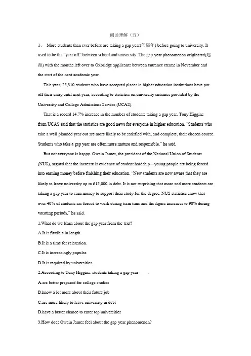 2019届高考英语二轮复习必刷题型：(5)阅读理解(五)(1)