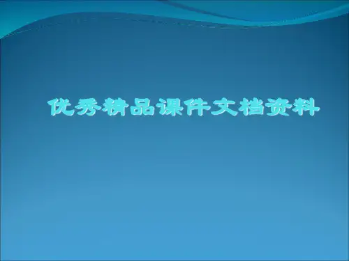 神奇的膨化大豆加工技术及应用