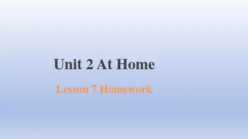 Unit2AtHomeLesson7Homework(课件)冀教版英语四年级上册
