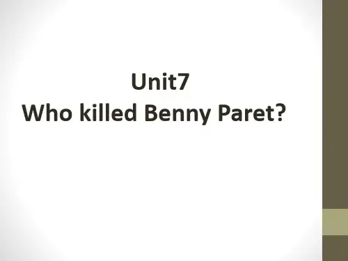 Who killed Benny Paret
