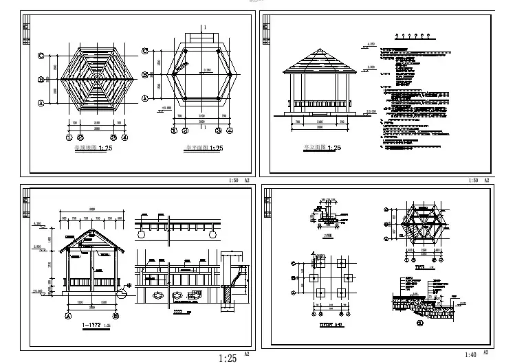 郊区某地养老中心六角亭全套建筑施工设计cad图纸（含基础结构平面图 ）