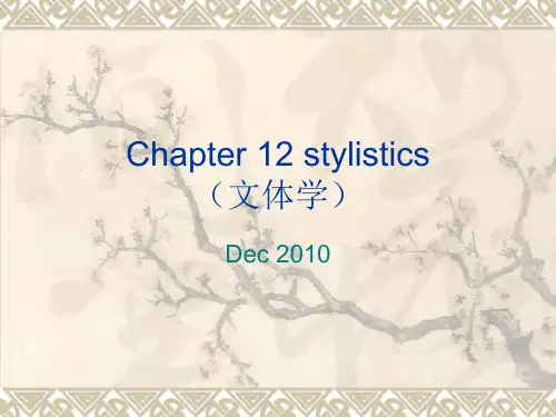 Chapter 12 stylistics