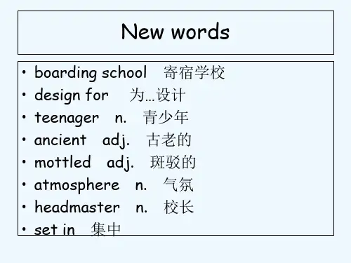 放牛班的春天 英语课前演讲 PPT