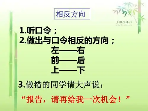 善于调控情绪(赵慧江)