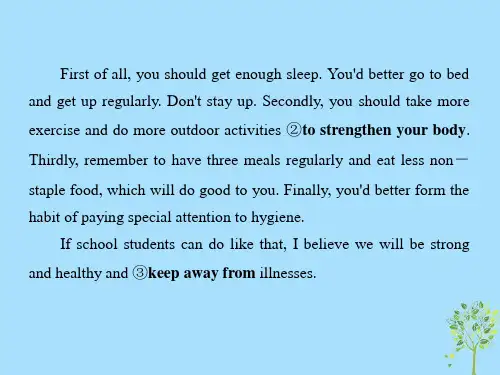 高三英语一轮总复习Module1OurBodyandHealthyHabits课件外研版必修