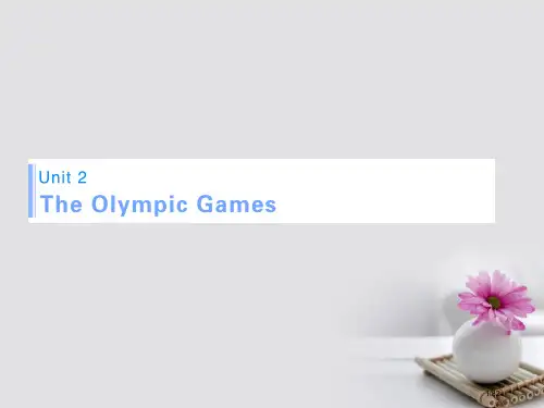 高考英语复习-Unit-2-The-Olympic-Games知识点复习讲解-市赛课公开课一等奖省名