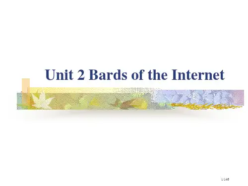 综合英语6Unit2BardsoftheInternet省公开课金奖全国赛课一等奖微课获奖课件