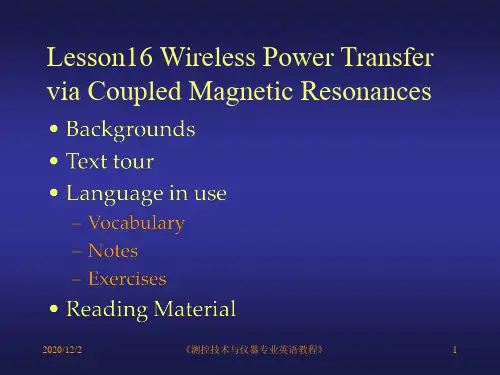 Wireless Power Transfer via Coupled Magnetic