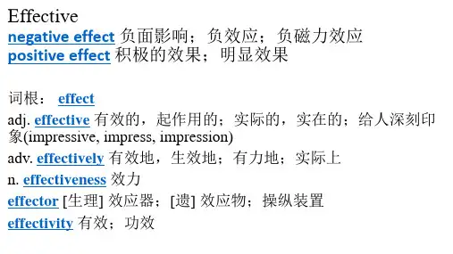 Unit 4 Sports 课后练习