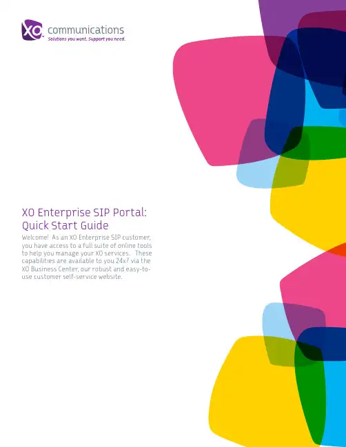 XO Enterprise SIP 门户快速启动指南说明书
