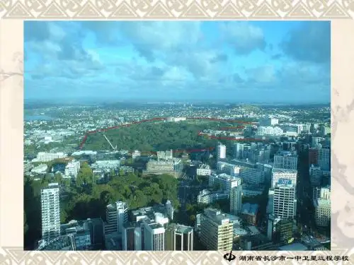 湘教版高中地理必修一第四章第一节《地形对聚落及交通线路分布的影响》课件 (共75张ppt)