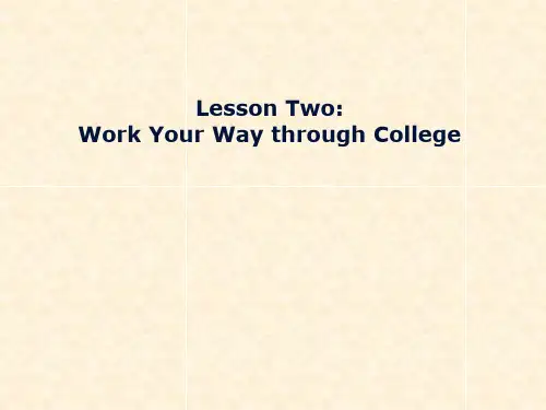 Lesson Two (复旦高级英语第二册)