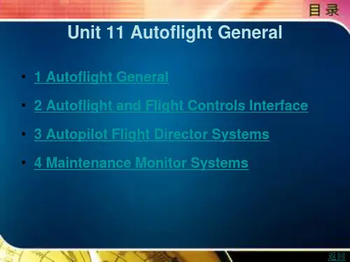 航空专业英语Unit 11