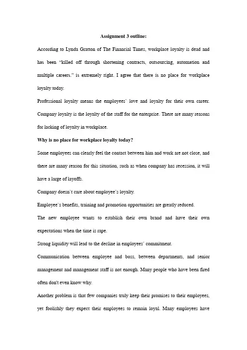Assignment 3 outline