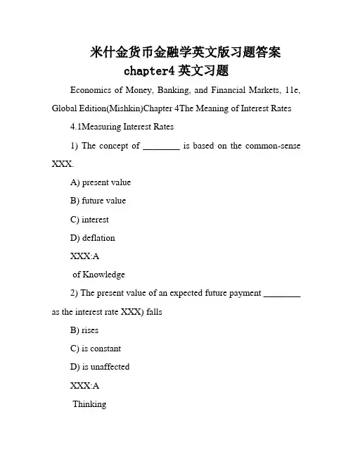 米什金货币金融学英文版习题答案chapter4英文习题