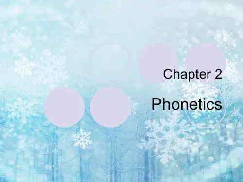 语言学精品课ppt-02