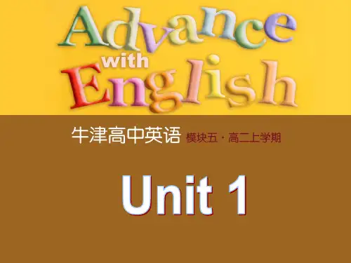 牛津译林模块五unit1第一单元Task
