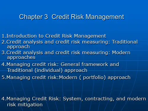 Credit Risk Management