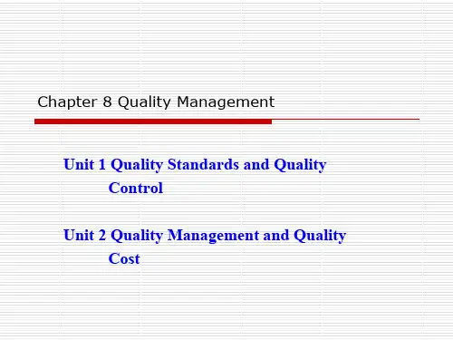 工业工程专业英语Chapter8QualityManagement