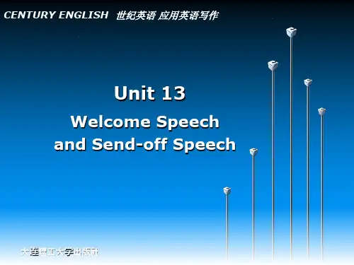 Unit13 Welcome Speech and Send-off Speech