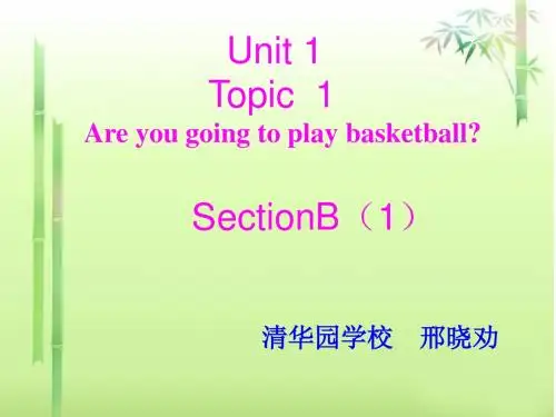 U1T1SB1 ppt