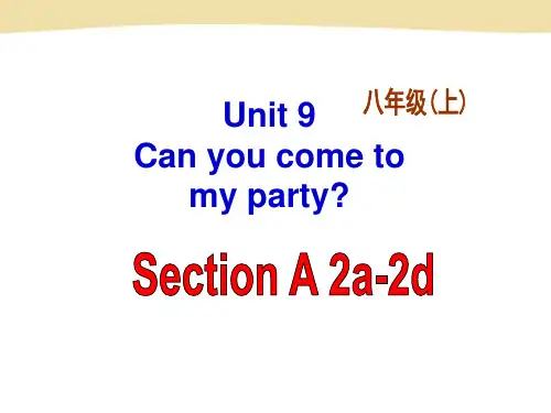 人教版八年级上UnitSectionAad含音频优秀课件