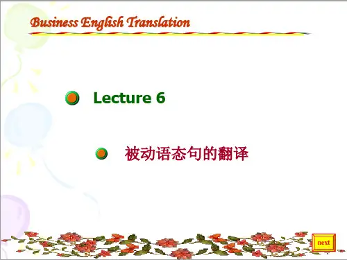 Lecture 6